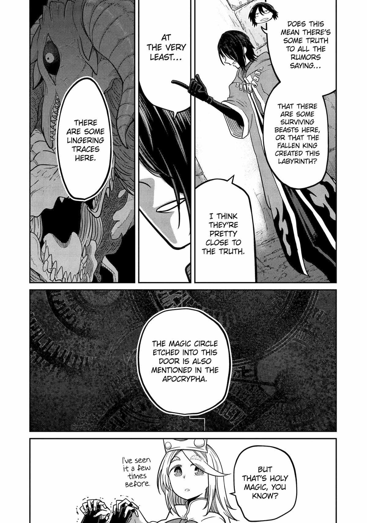 My Blade Will Lead the Way! Abandoned in a Labyrinth as a Directionally Challenged S-Rank Swordsman chapter 14 page 6