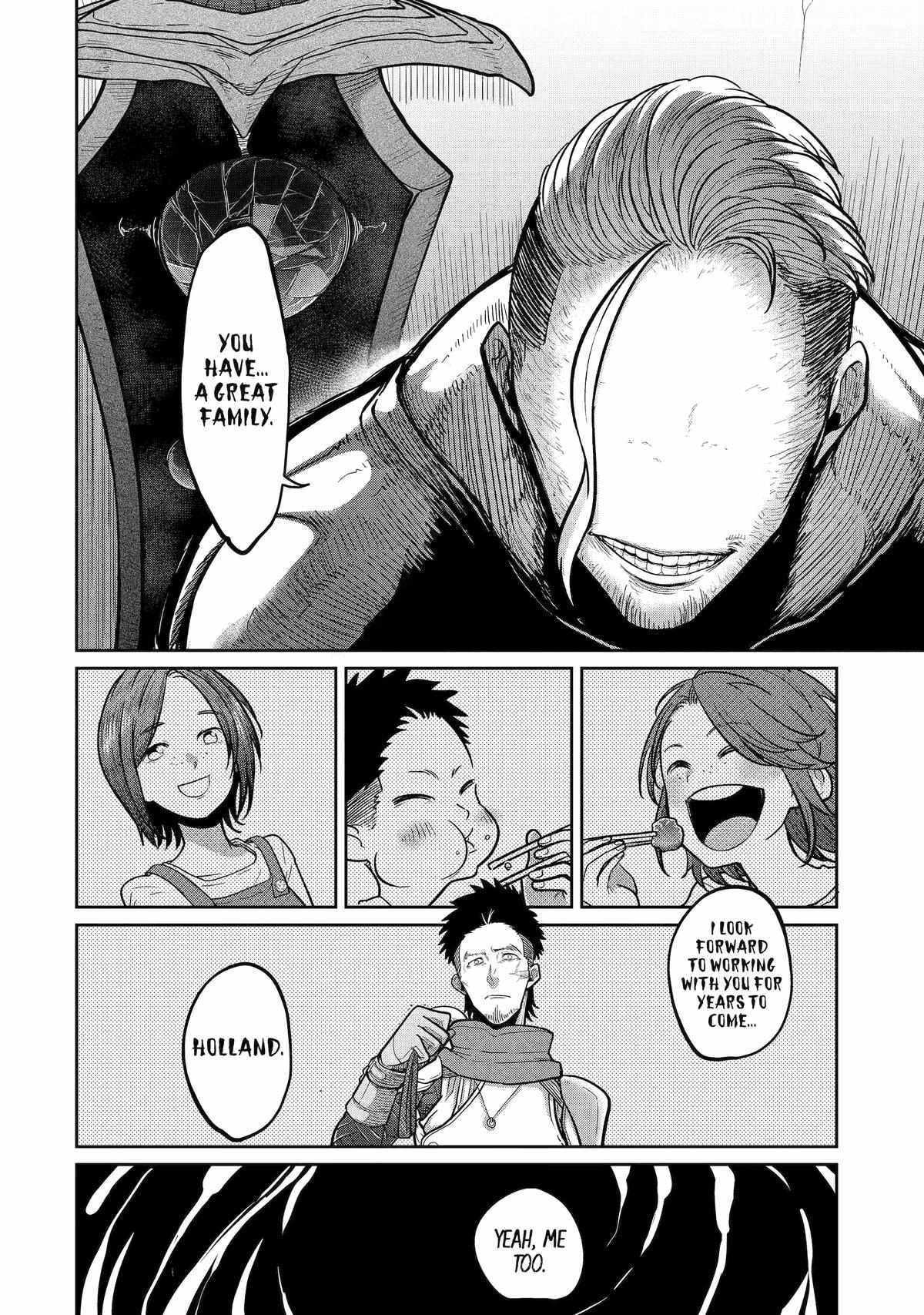 My Blade Will Lead the Way! Abandoned in a Labyrinth as a Directionally Challenged S-Rank Swordsman chapter 16 page 10