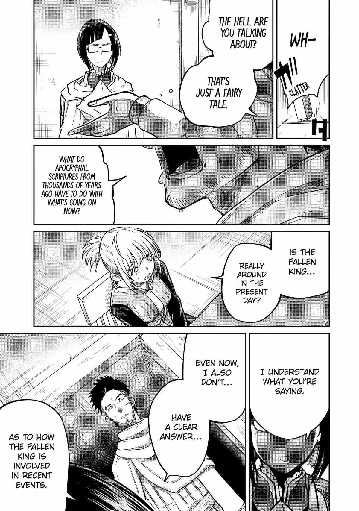 My Blade Will Lead the Way! Abandoned in a Labyrinth as a Directionally Challenged S-Rank Swordsman chapter 16 page 15