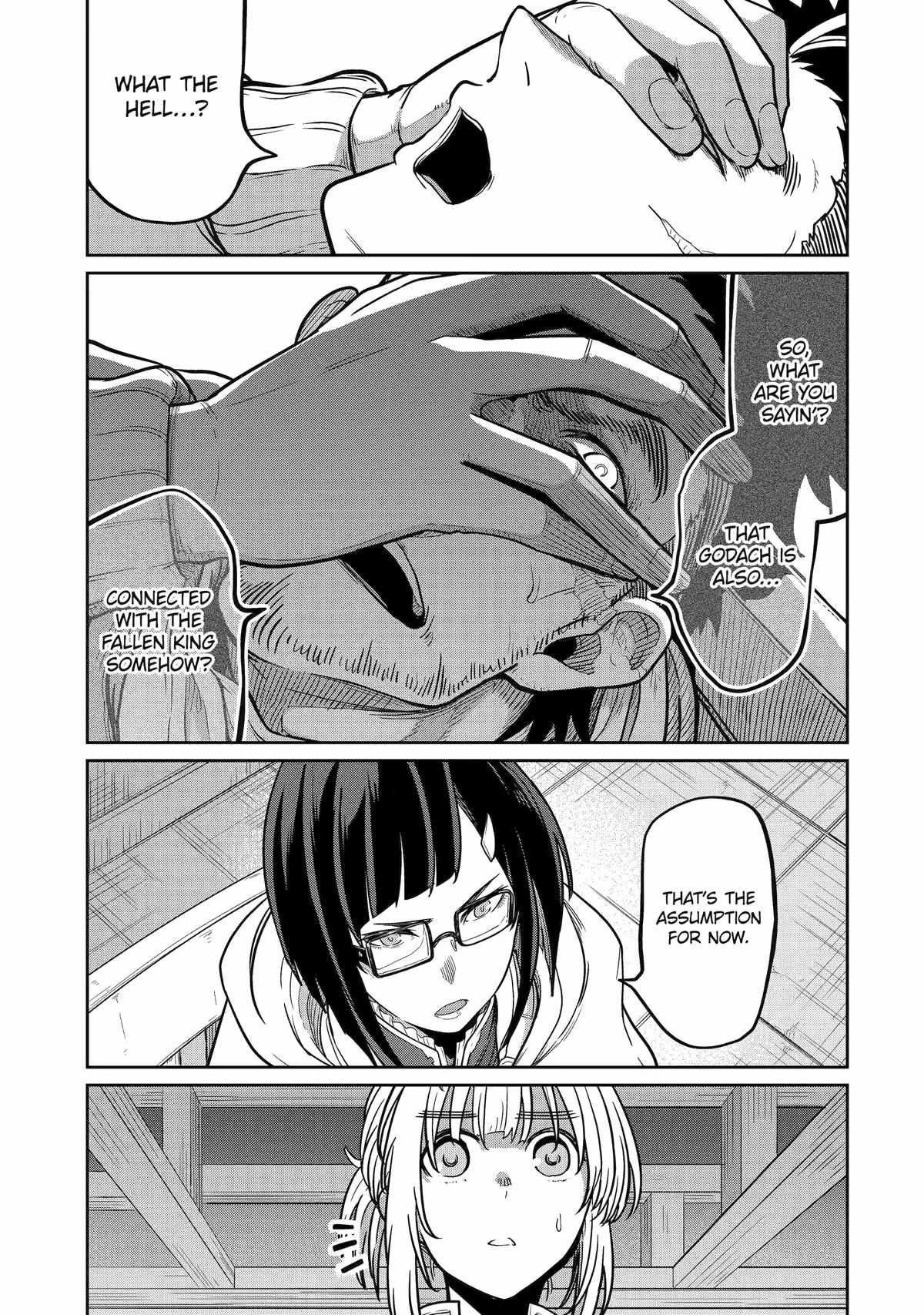 My Blade Will Lead the Way! Abandoned in a Labyrinth as a Directionally Challenged S-Rank Swordsman chapter 16 page 17