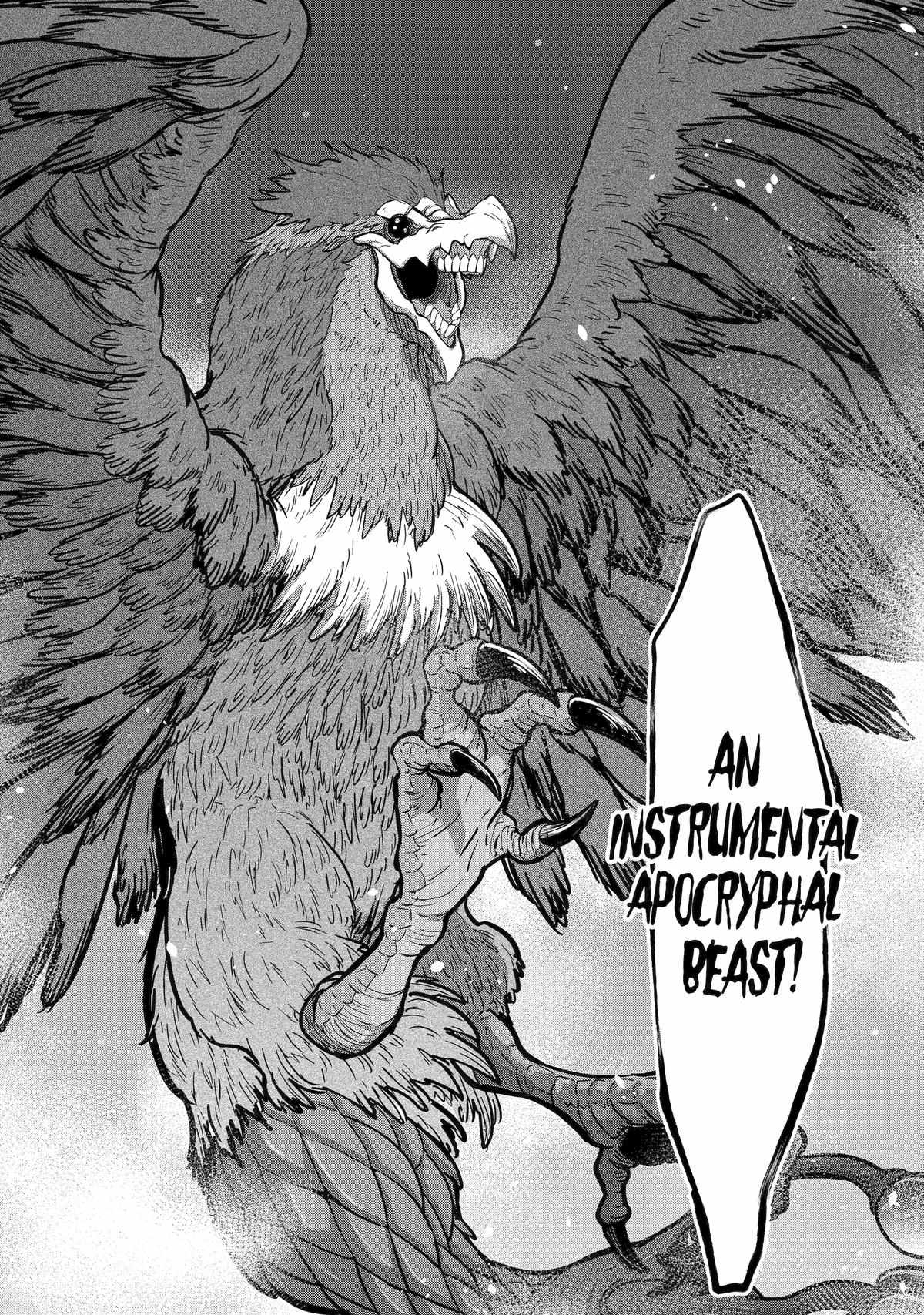 My Blade Will Lead the Way! Abandoned in a Labyrinth as a Directionally Challenged S-Rank Swordsman chapter 16 page 22