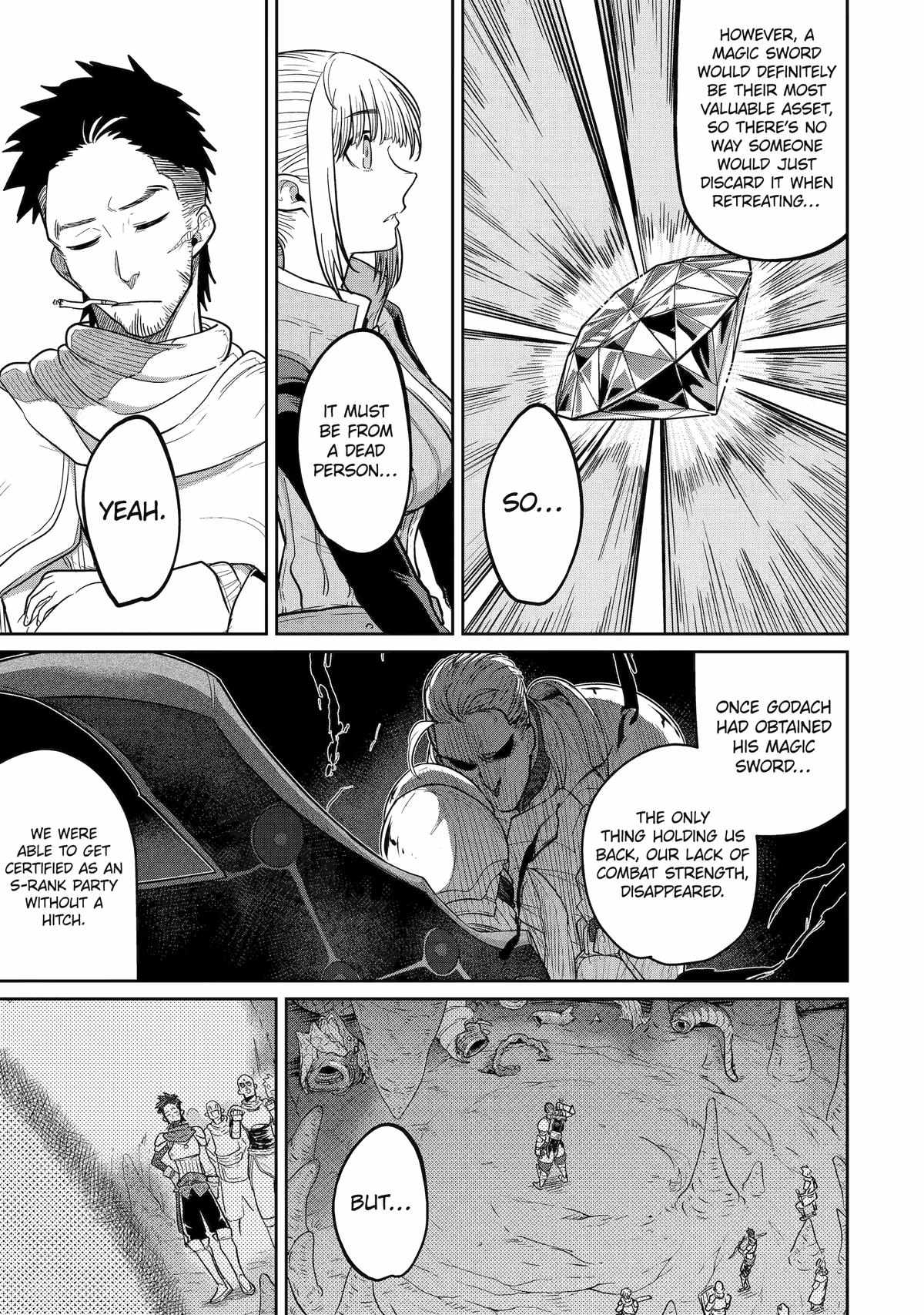 My Blade Will Lead the Way! Abandoned in a Labyrinth as a Directionally Challenged S-Rank Swordsman chapter 16 page 7