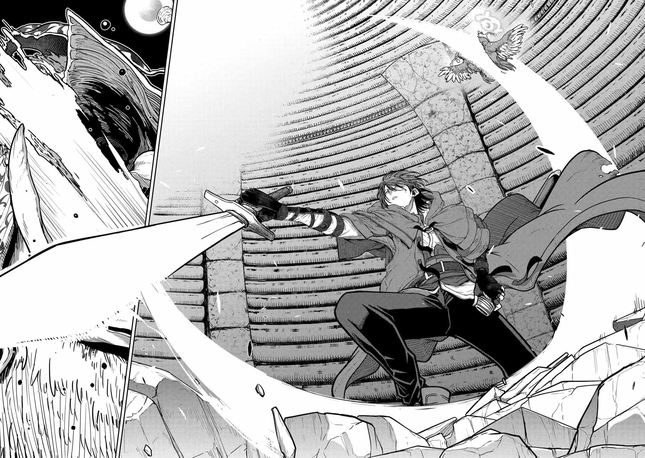 My Blade Will Lead the Way! Abandoned in a Labyrinth as a Directionally Challenged S-Rank Swordsman chapter 17 page 19