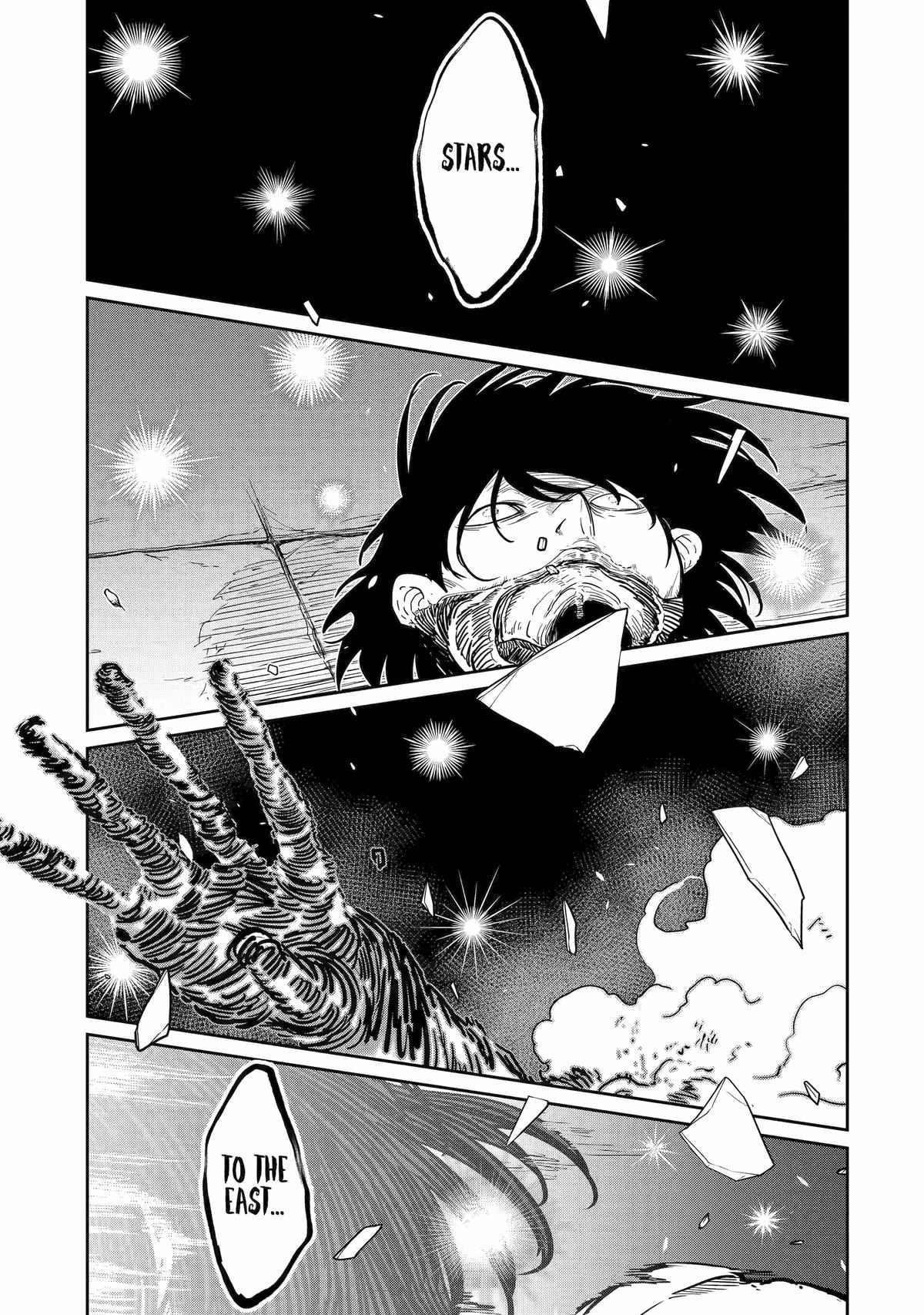 My Blade Will Lead the Way! Abandoned in a Labyrinth as a Directionally Challenged S-Rank Swordsman chapter 17 page 6