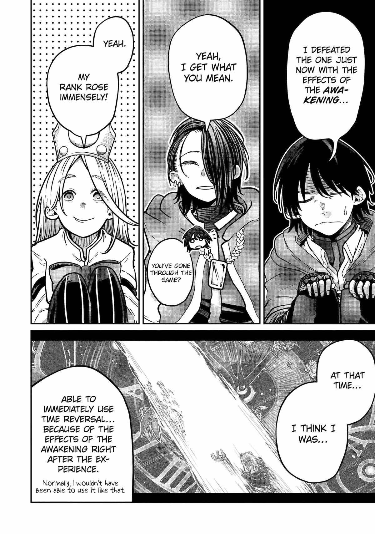 My Blade Will Lead the Way! Abandoned in a Labyrinth as a Directionally Challenged S-Rank Swordsman chapter 18 page 2