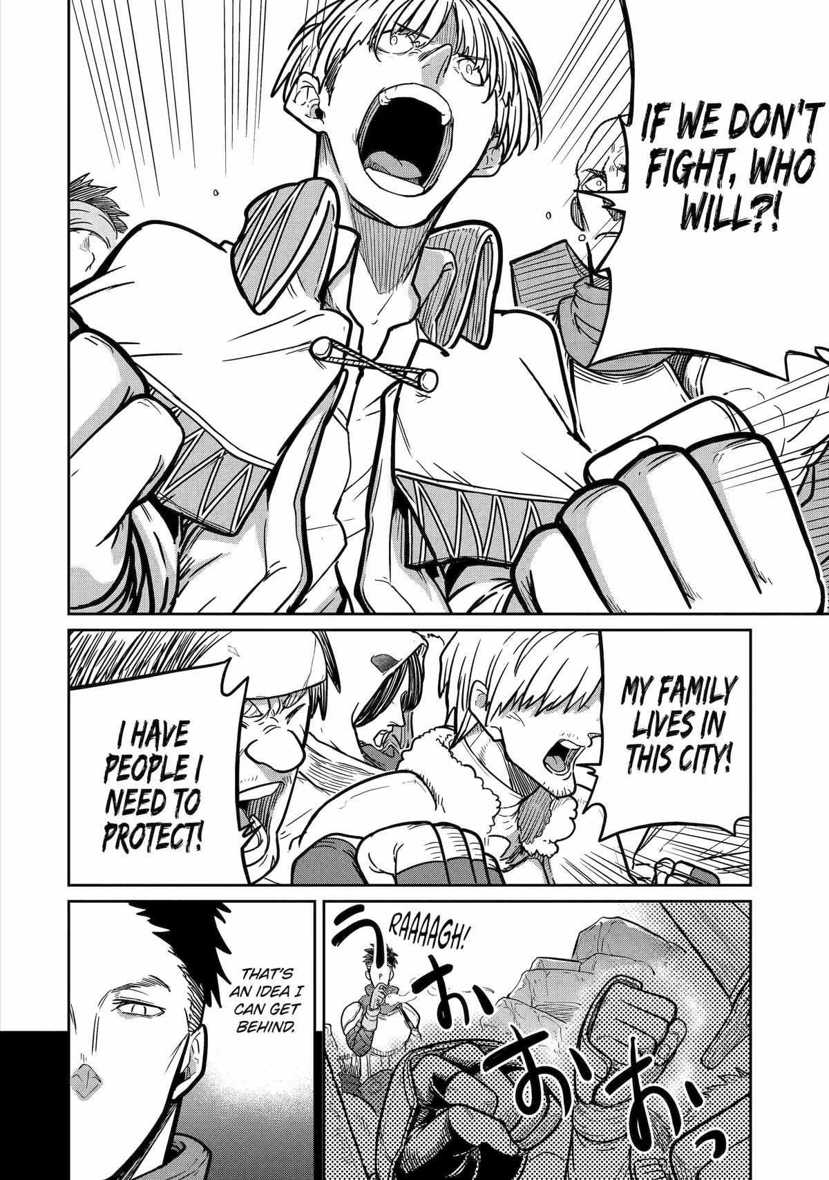 My Blade Will Lead the Way! Abandoned in a Labyrinth as a Directionally Challenged S-Rank Swordsman chapter 20 page 23