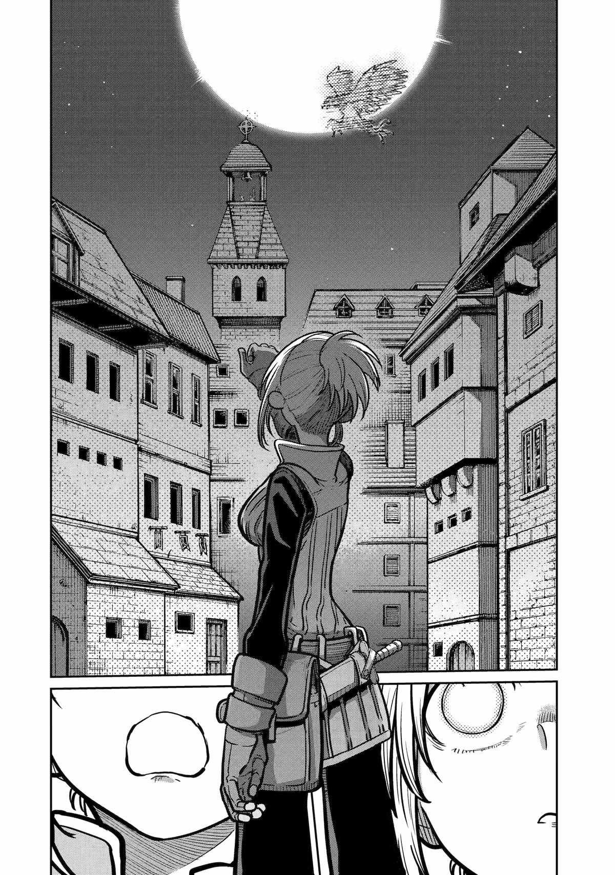 My Blade Will Lead the Way! Abandoned in a Labyrinth as a Directionally Challenged S-Rank Swordsman chapter 20 page 33