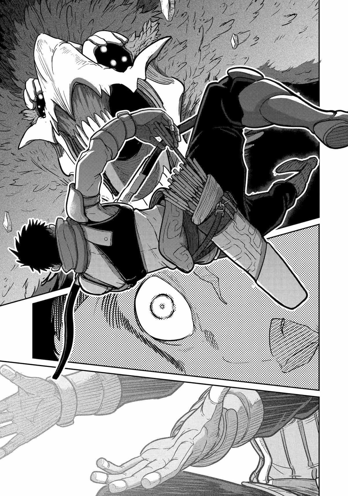 My Blade Will Lead the Way! Abandoned in a Labyrinth as a Directionally Challenged S-Rank Swordsman chapter 20 page 37