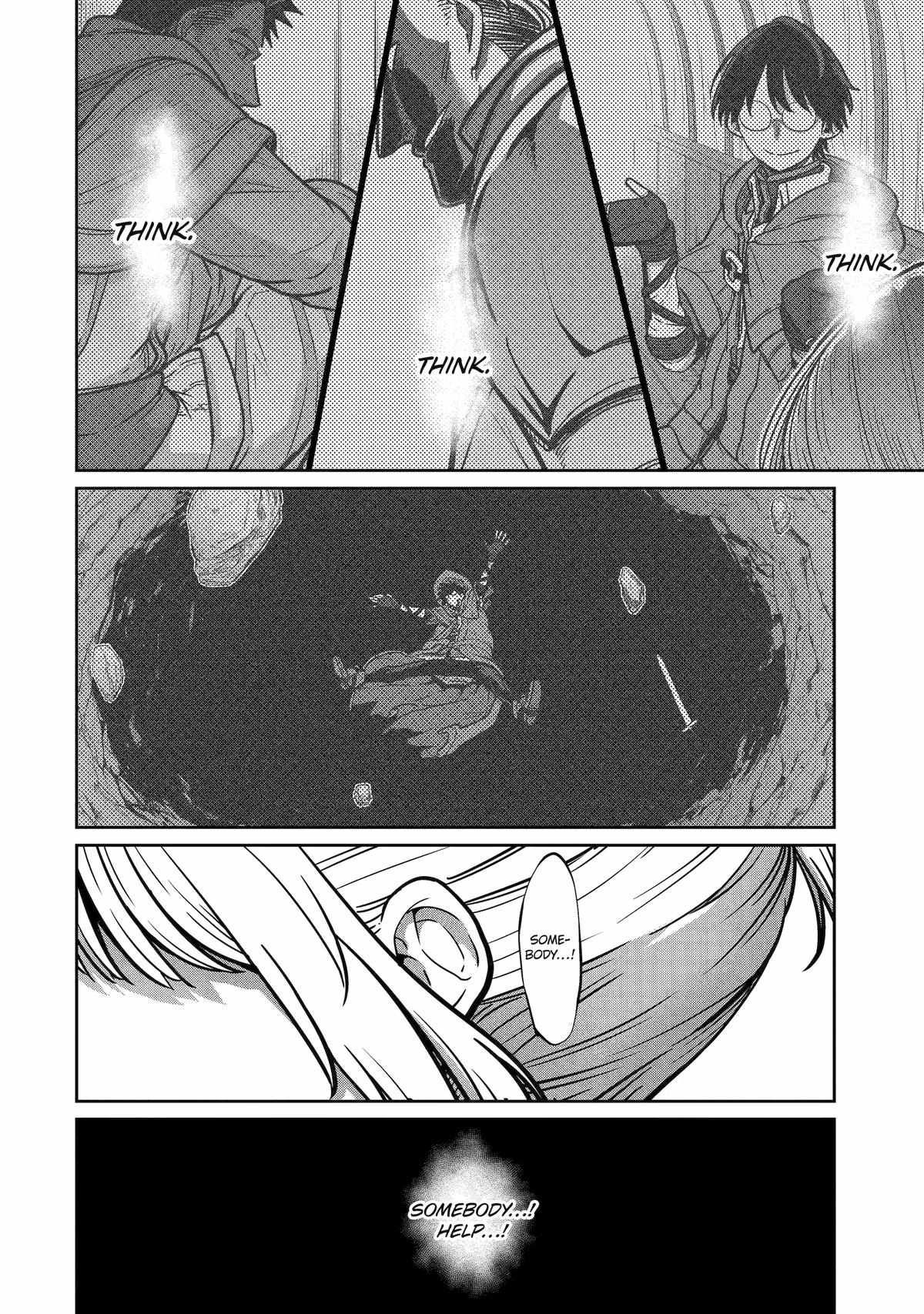 My Blade Will Lead the Way! Abandoned in a Labyrinth as a Directionally Challenged S-Rank Swordsman chapter 20 page 5