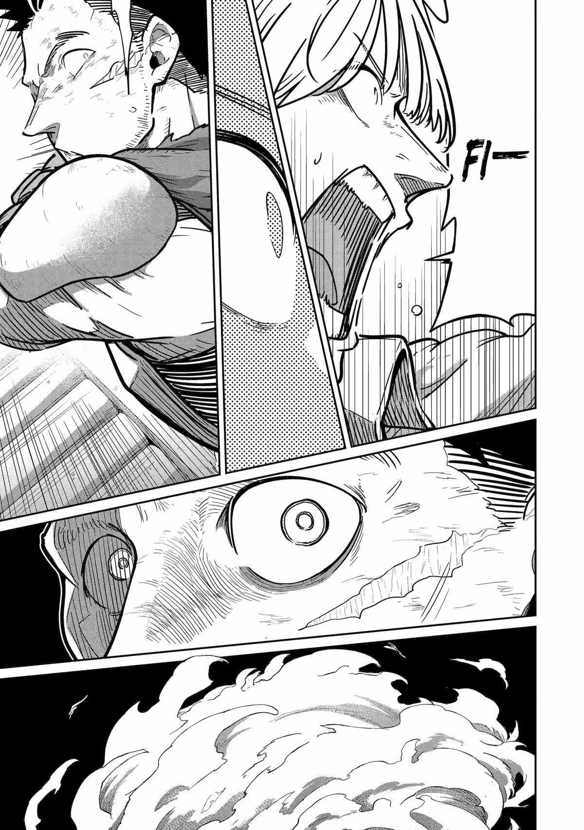 My Blade Will Lead the Way! Abandoned in a Labyrinth as a Directionally Challenged S-Rank Swordsman chapter 21 page 28