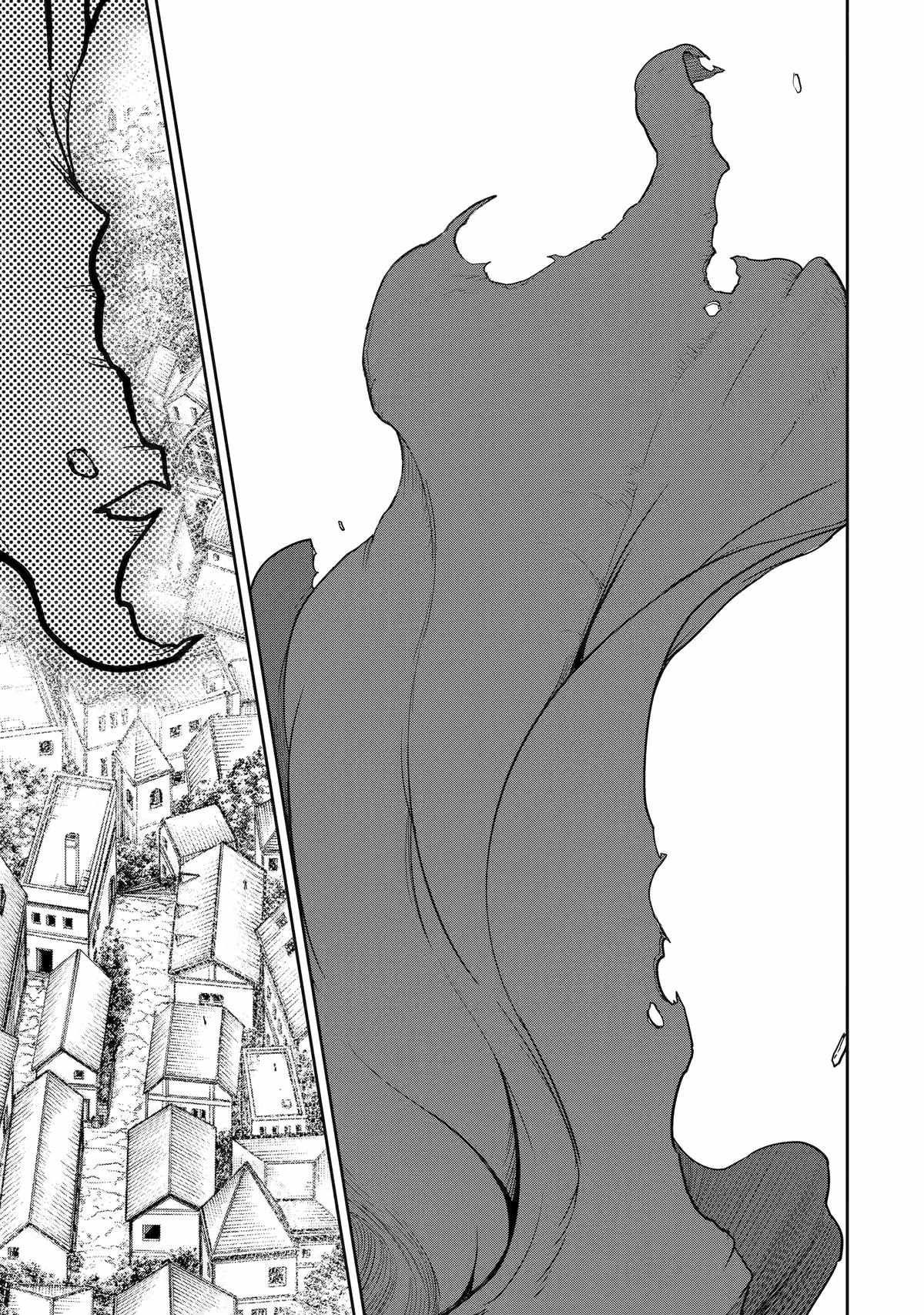 My Blade Will Lead the Way! Abandoned in a Labyrinth as a Directionally Challenged S-Rank Swordsman chapter 21 page 32