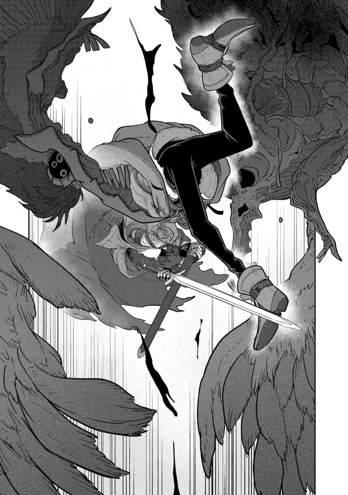 My Blade Will Lead the Way! Abandoned in a Labyrinth as a Directionally Challenged S-Rank Swordsman chapter 21 page 33