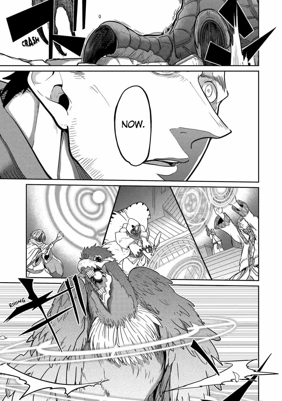 My Blade Will Lead the Way! Abandoned in a Labyrinth as a Directionally Challenged S-Rank Swordsman chapter 21 page 4