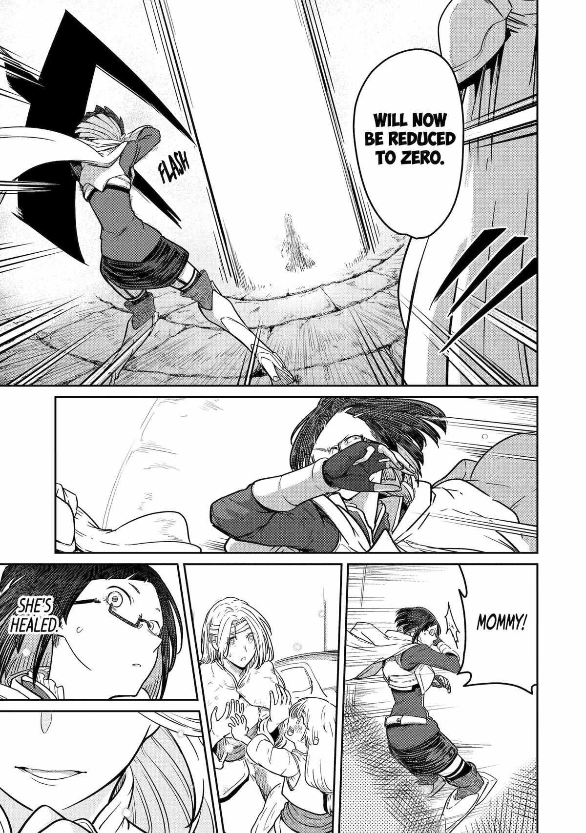 My Blade Will Lead the Way! Abandoned in a Labyrinth as a Directionally Challenged S-Rank Swordsman chapter 22 page 10