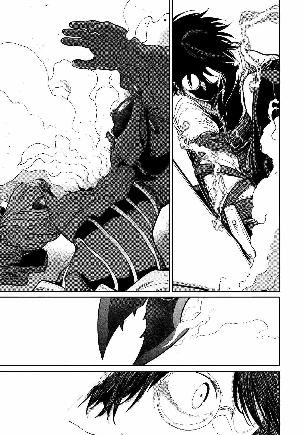 My Blade Will Lead the Way! Abandoned in a Labyrinth as a Directionally Challenged S-Rank Swordsman chapter 23 page 12