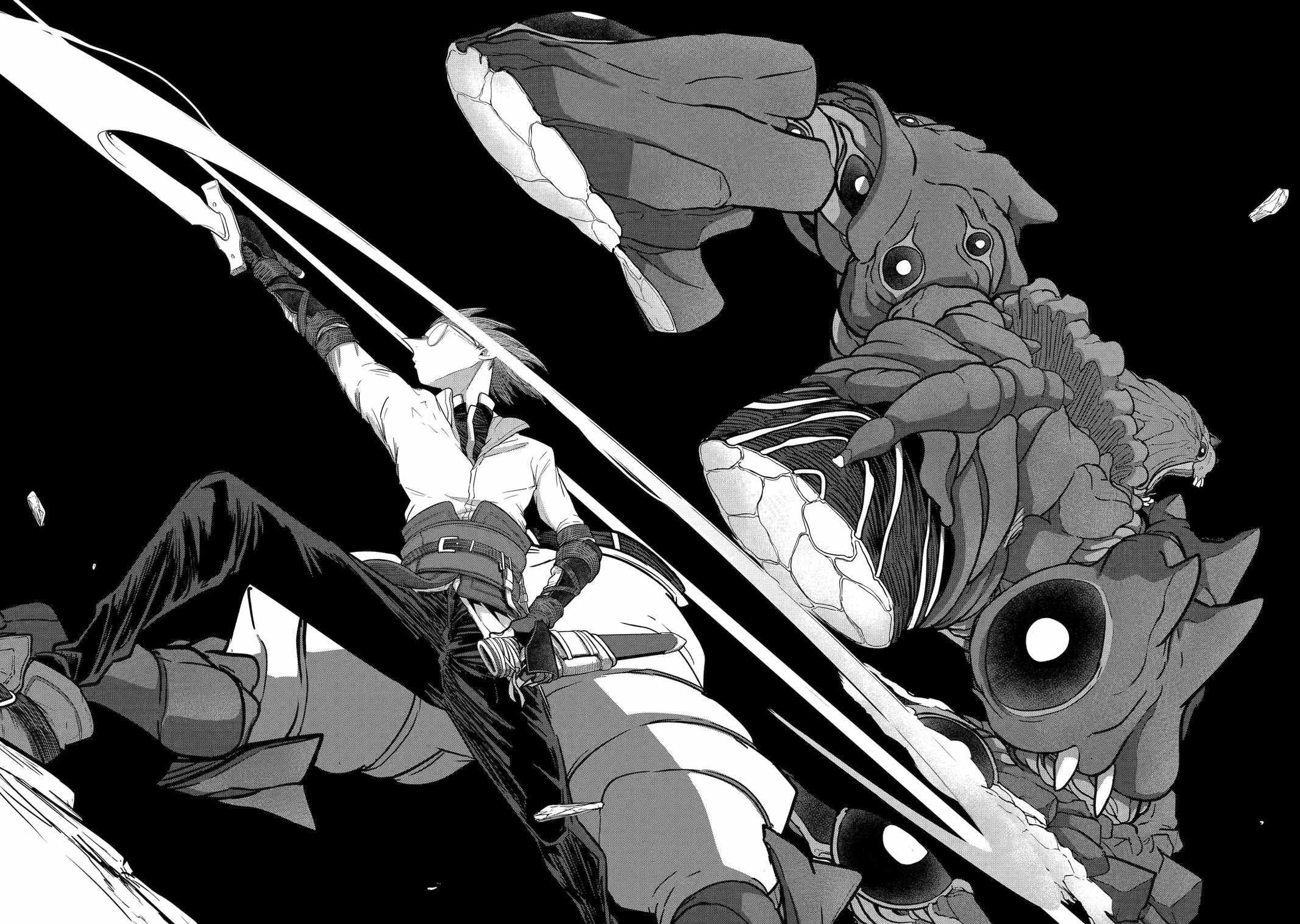 My Blade Will Lead the Way! Abandoned in a Labyrinth as a Directionally Challenged S-Rank Swordsman chapter 23 page 34