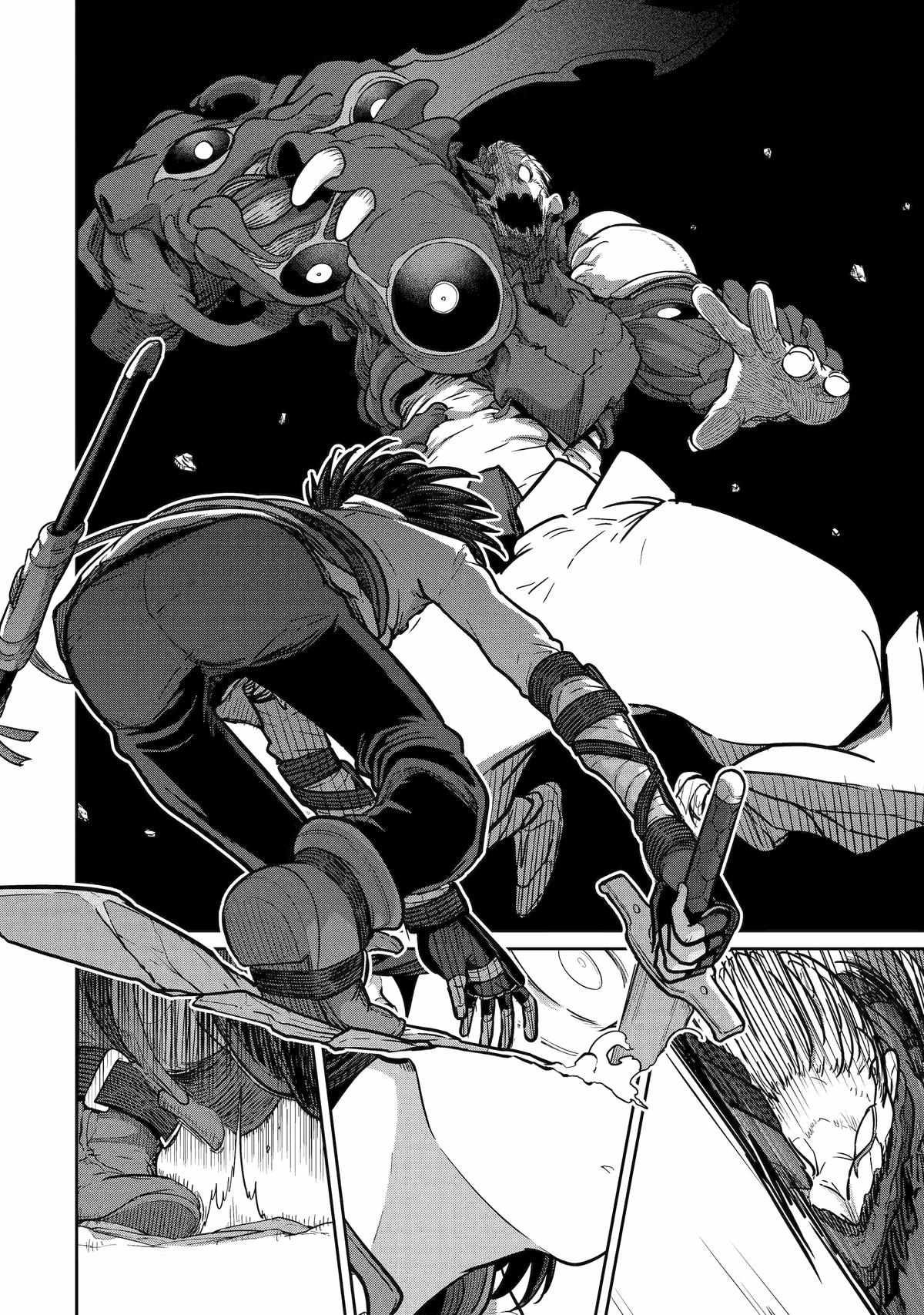 My Blade Will Lead the Way! Abandoned in a Labyrinth as a Directionally Challenged S-Rank Swordsman chapter 23 page 5