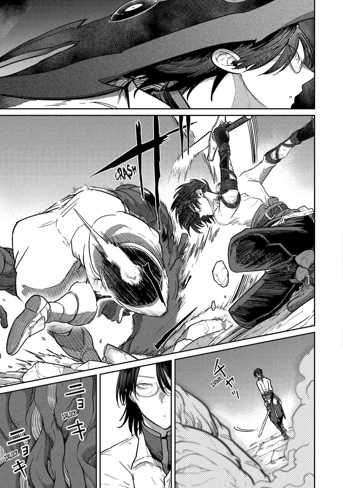 My Blade Will Lead the Way! Abandoned in a Labyrinth as a Directionally Challenged S-Rank Swordsman chapter 23 page 6