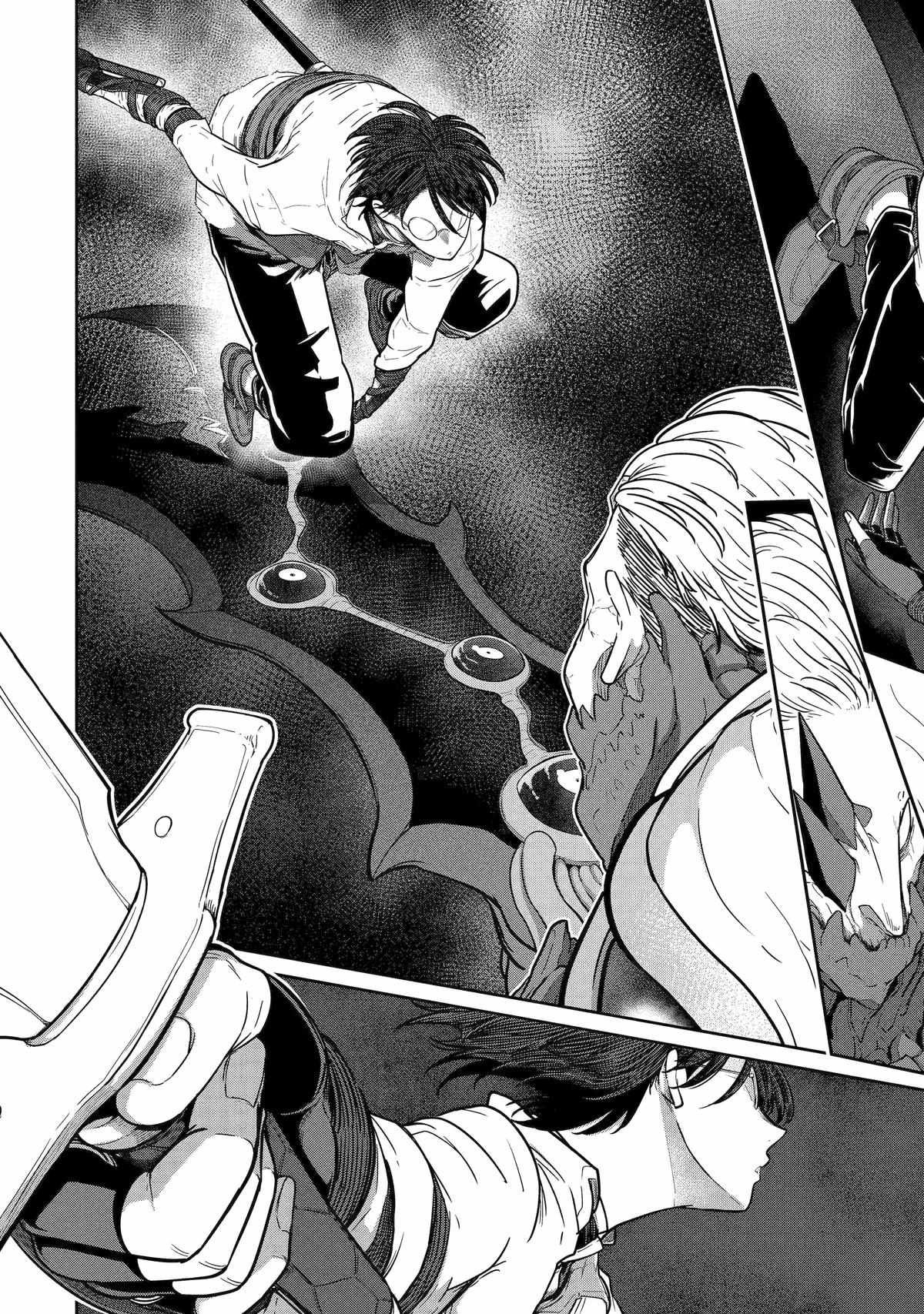 My Blade Will Lead the Way! Abandoned in a Labyrinth as a Directionally Challenged S-Rank Swordsman chapter 23 page 9