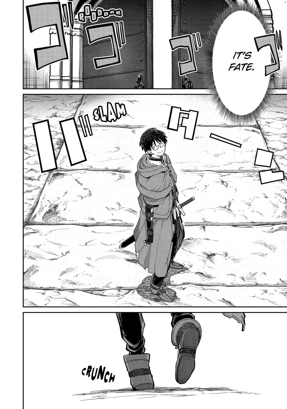 My Blade Will Lead the Way! Abandoned in a Labyrinth as a Directionally Challenged S-Rank Swordsman chapter 24 page 19