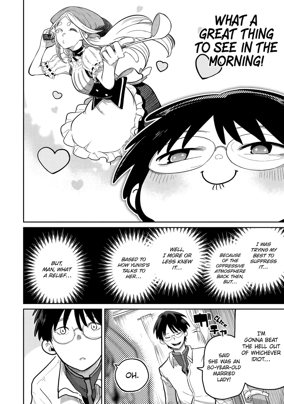 My Blade Will Lead the Way! Abandoned in a Labyrinth as a Directionally Challenged S-Rank Swordsman chapter 24 page 7