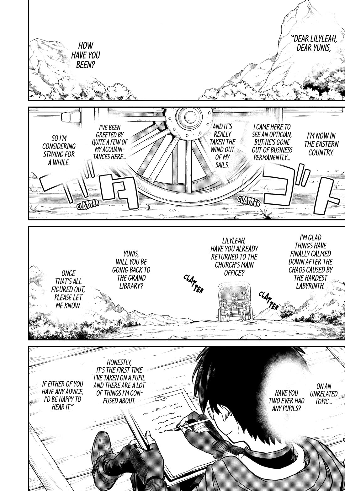 My Blade Will Lead the Way! Abandoned in a Labyrinth as a Directionally Challenged S-Rank Swordsman chapter 25 page 4