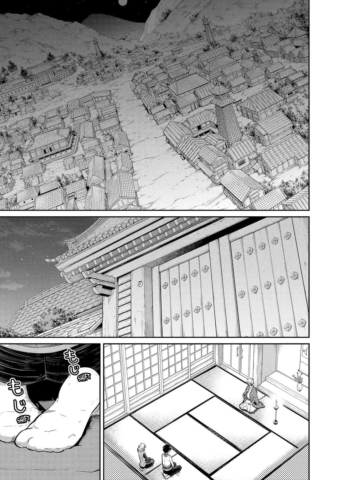 My Blade Will Lead the Way! Abandoned in a Labyrinth as a Directionally Challenged S-Rank Swordsman chapter 27 page 1