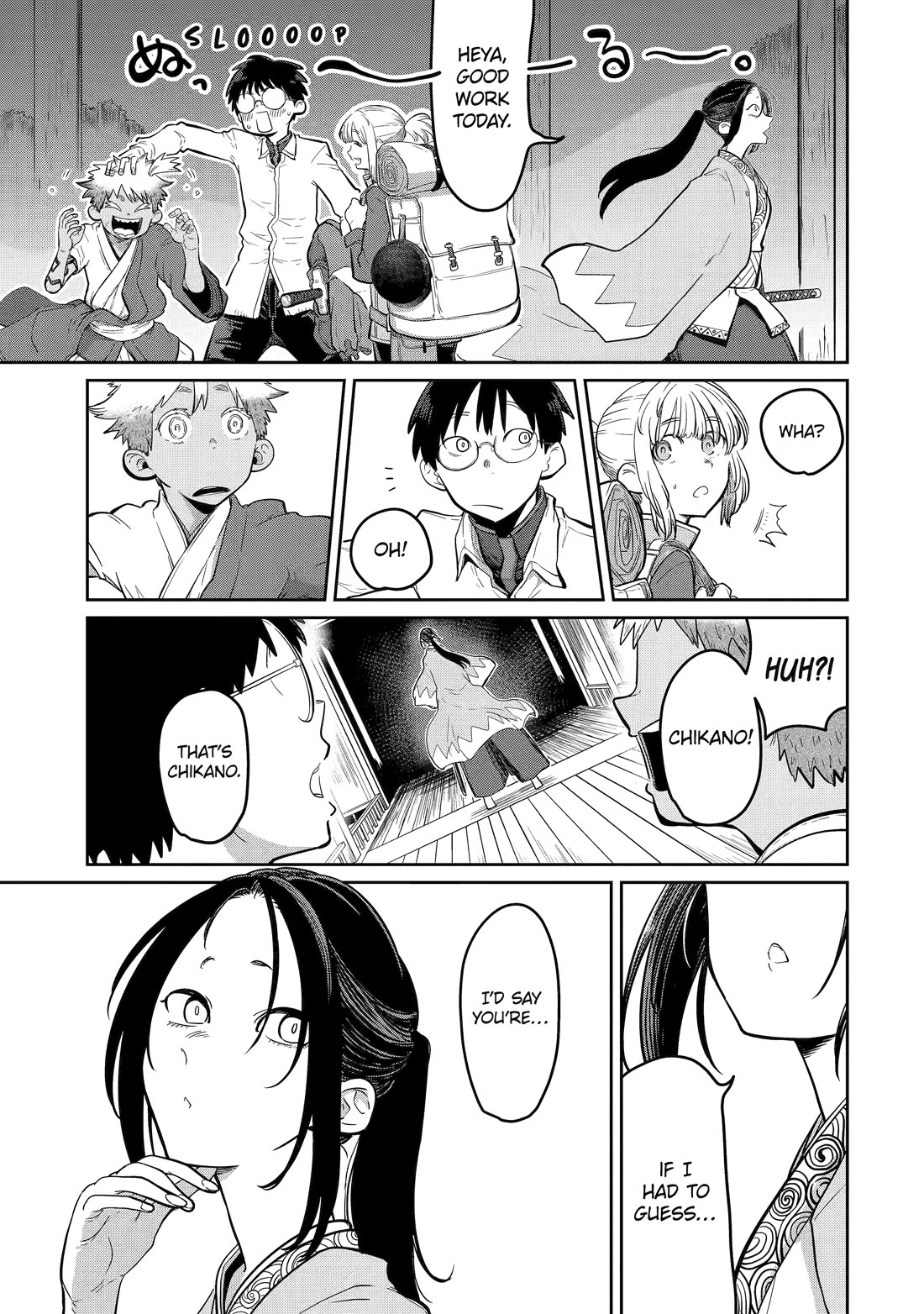 My Blade Will Lead the Way! Abandoned in a Labyrinth as a Directionally Challenged S-Rank Swordsman chapter 27 page 15