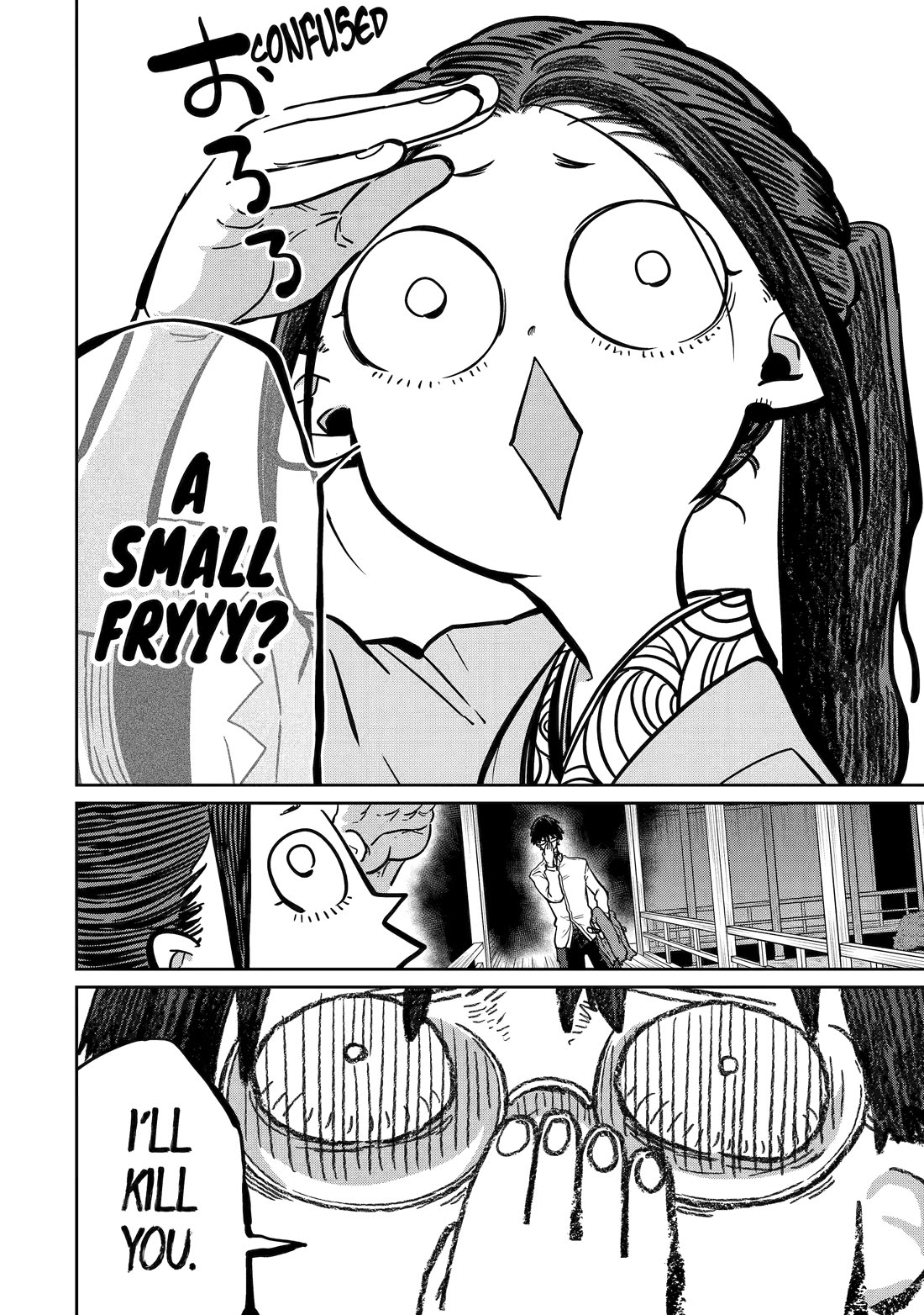 My Blade Will Lead the Way! Abandoned in a Labyrinth as a Directionally Challenged S-Rank Swordsman chapter 27 page 16