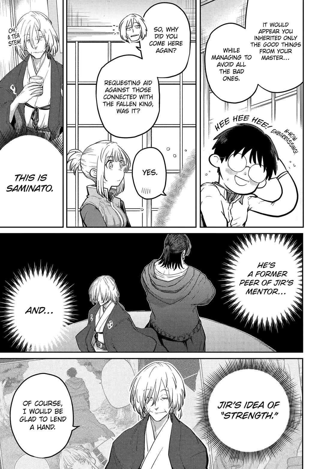 My Blade Will Lead the Way! Abandoned in a Labyrinth as a Directionally Challenged S-Rank Swordsman chapter 27 page 3