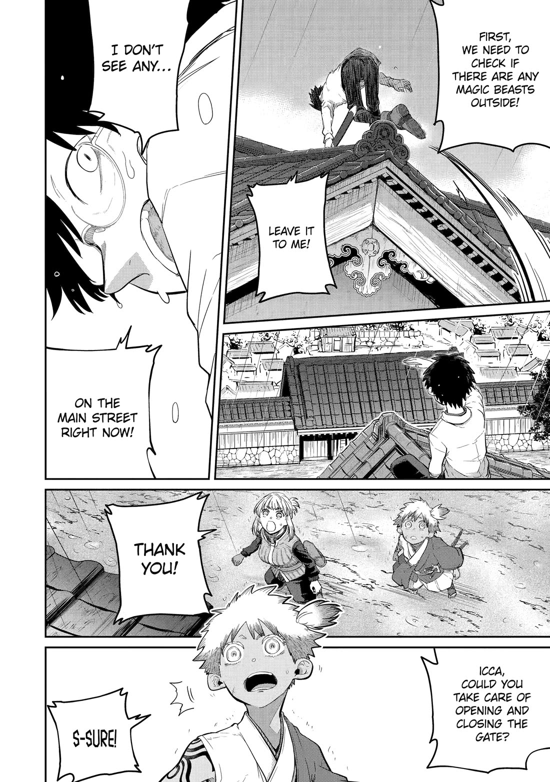 My Blade Will Lead the Way! Abandoned in a Labyrinth as a Directionally Challenged S-Rank Swordsman chapter 28 page 28