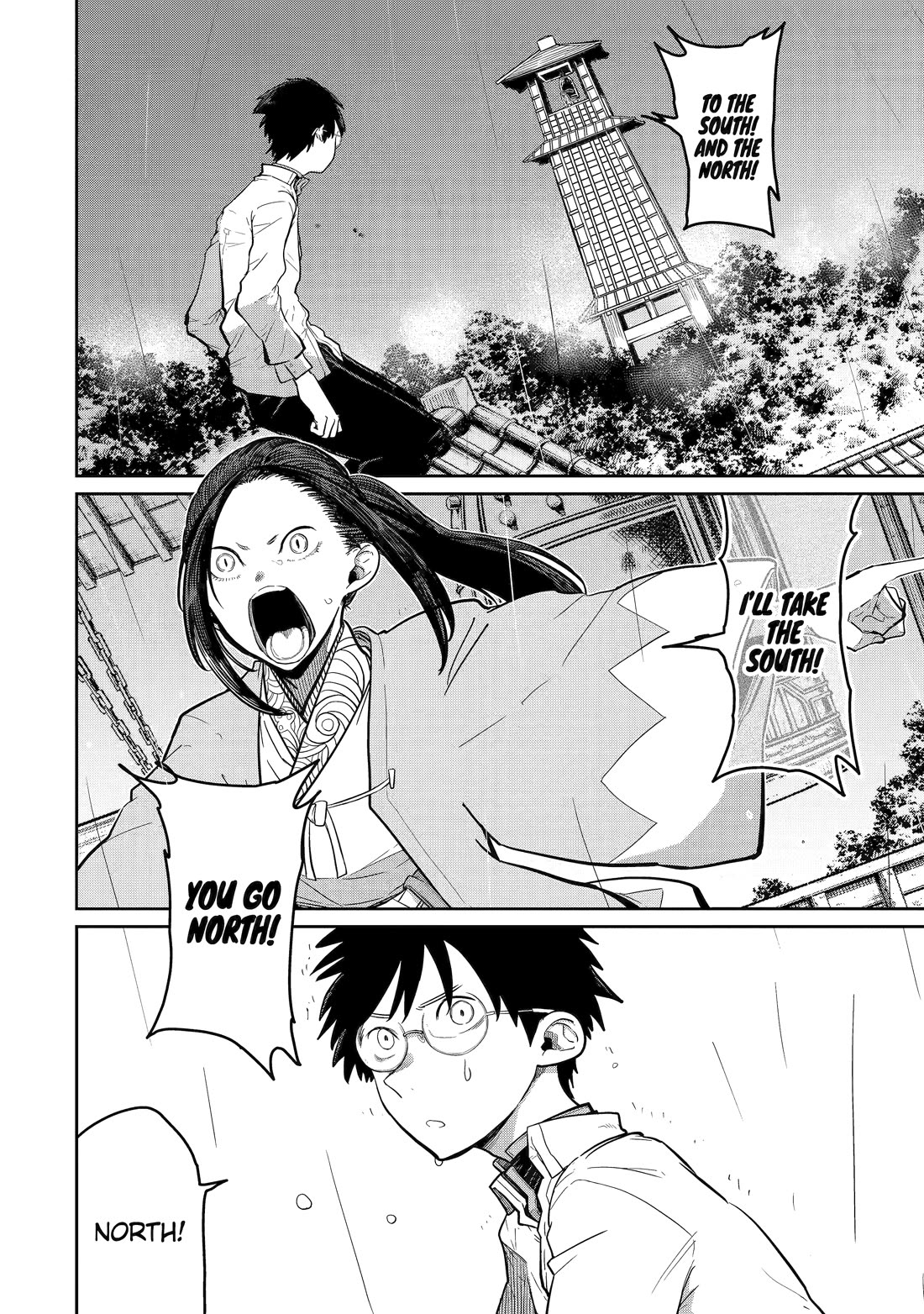 My Blade Will Lead the Way! Abandoned in a Labyrinth as a Directionally Challenged S-Rank Swordsman chapter 28 page 30