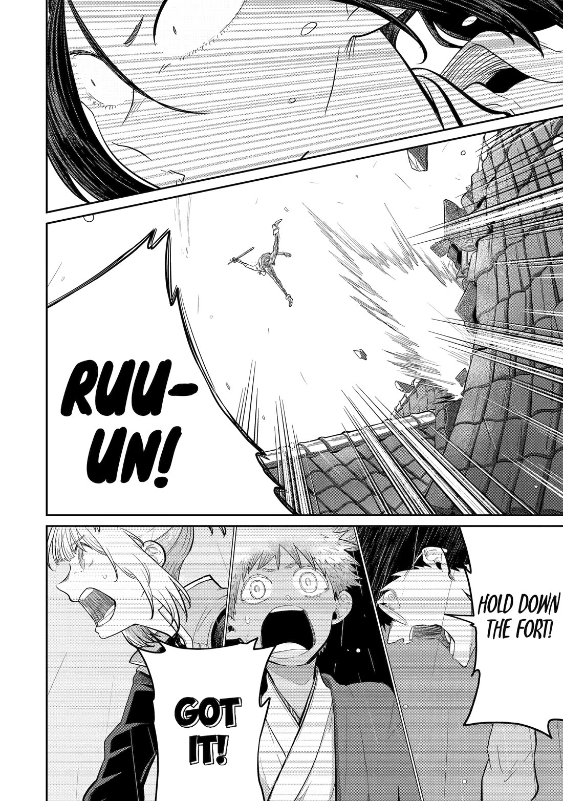 My Blade Will Lead the Way! Abandoned in a Labyrinth as a Directionally Challenged S-Rank Swordsman chapter 28 page 35