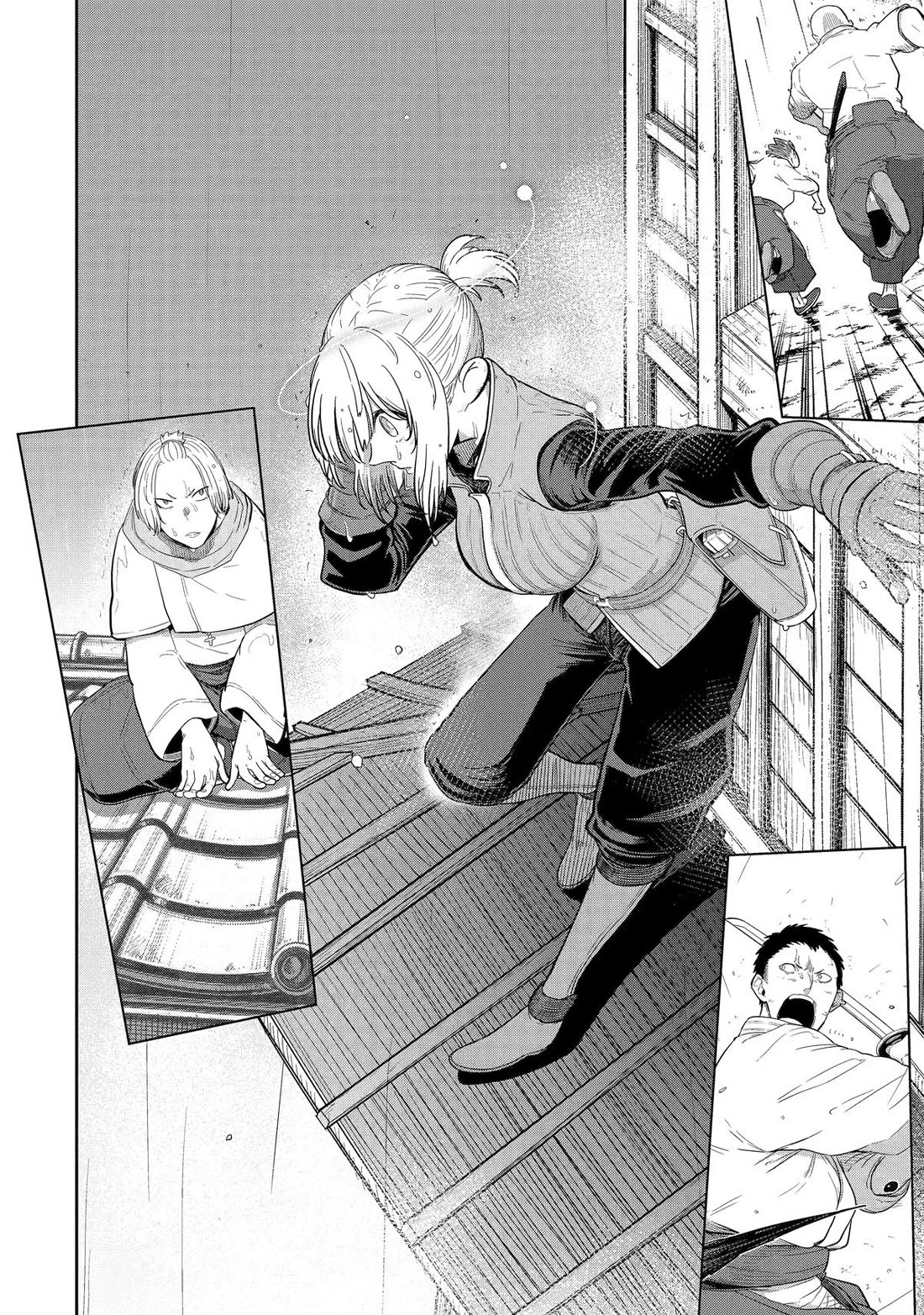 My Blade Will Lead the Way! Abandoned in a Labyrinth as a Directionally Challenged S-Rank Swordsman chapter 30 page 2