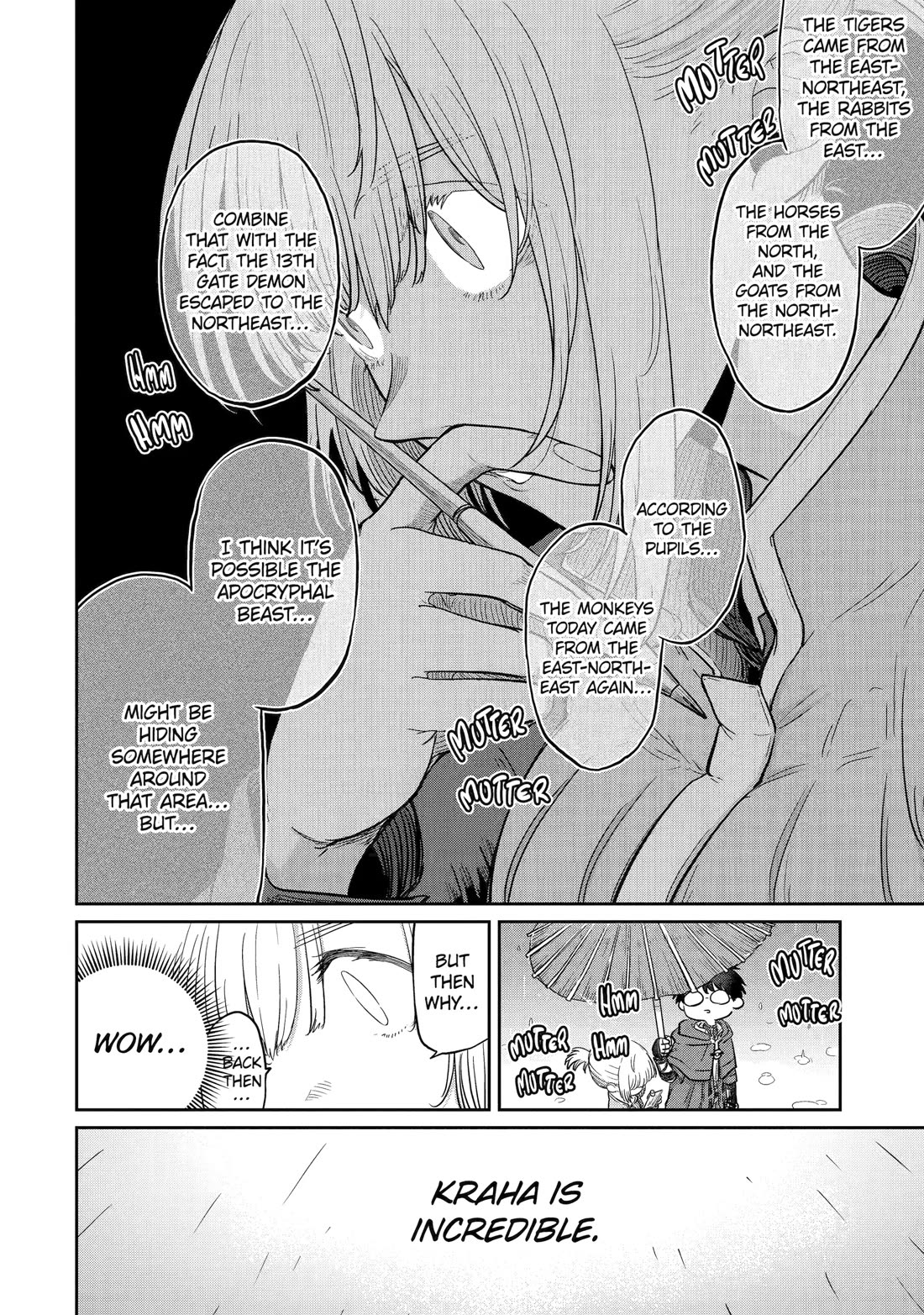 My Blade Will Lead the Way! Abandoned in a Labyrinth as a Directionally Challenged S-Rank Swordsman chapter 32 page 24