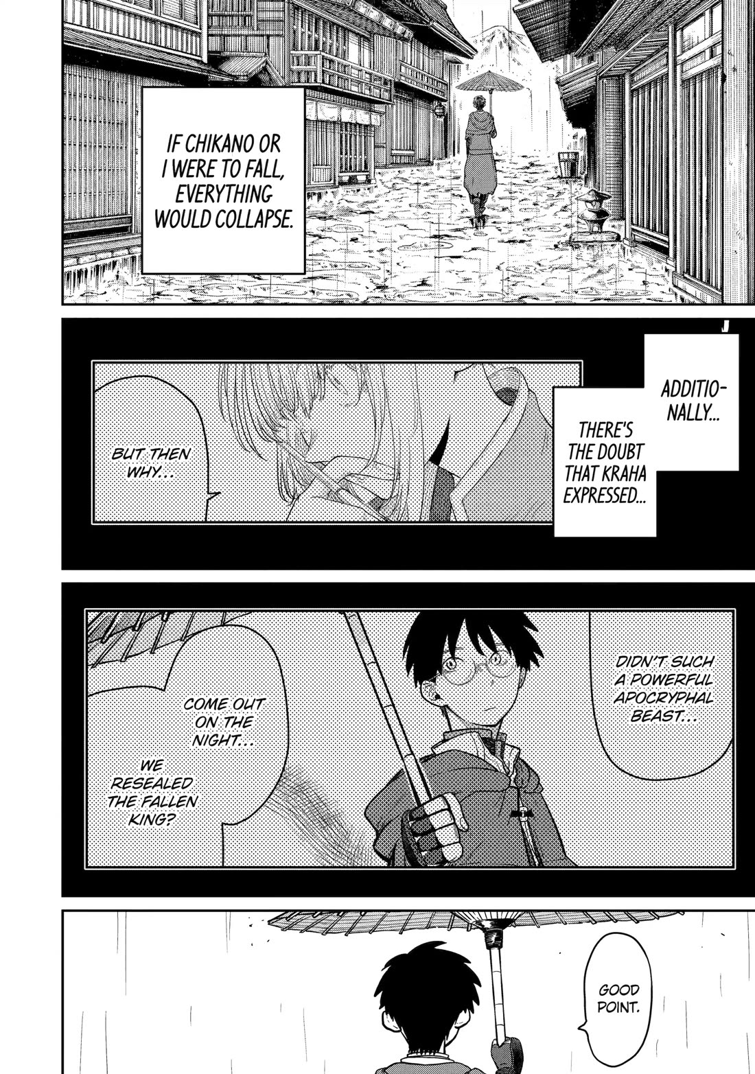 My Blade Will Lead the Way! Abandoned in a Labyrinth as a Directionally Challenged S-Rank Swordsman chapter 32 page 32