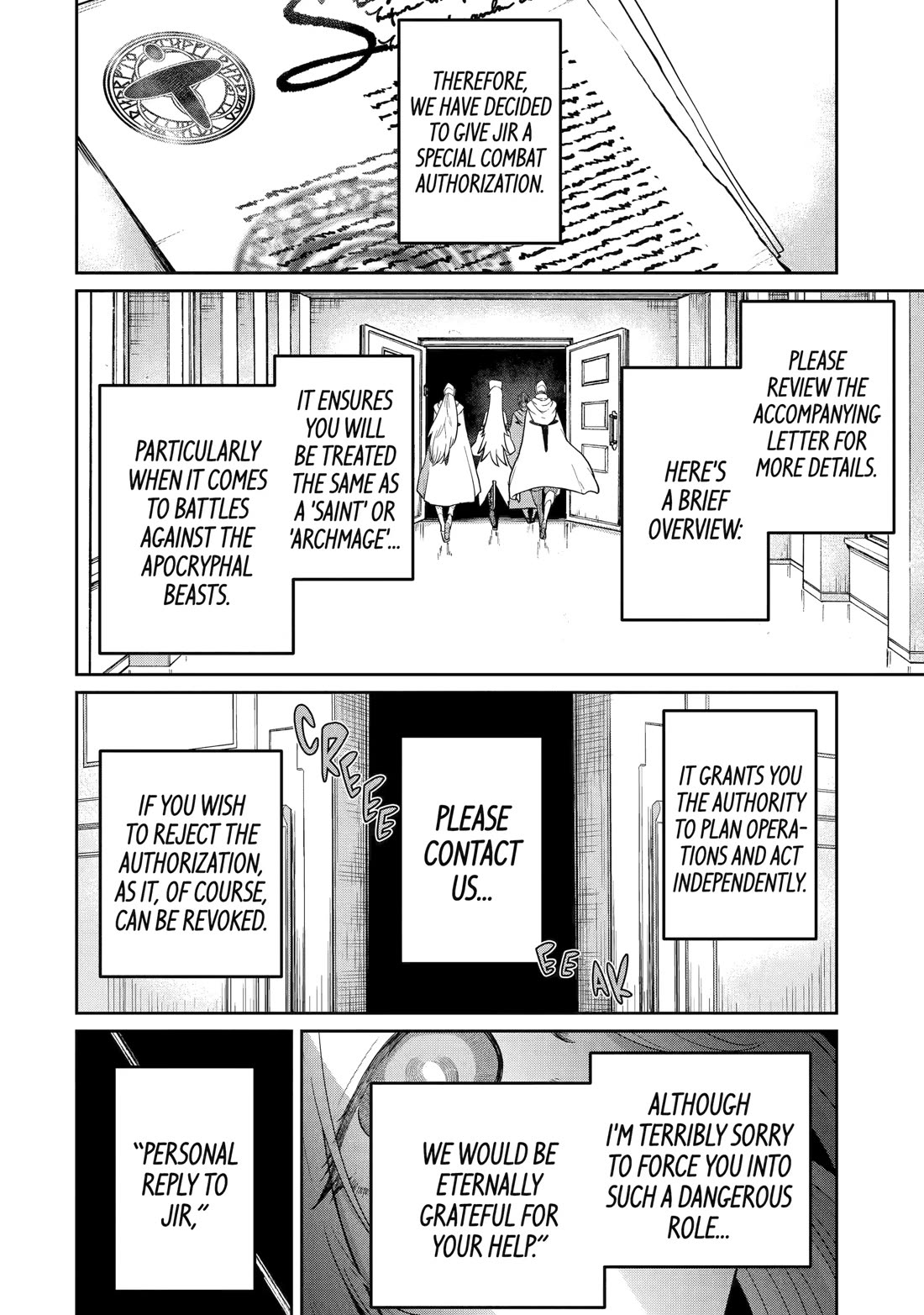 My Blade Will Lead the Way! Abandoned in a Labyrinth as a Directionally Challenged S-Rank Swordsman chapter 32 page 4