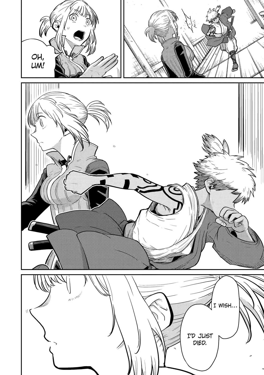 My Blade Will Lead the Way! Abandoned in a Labyrinth as a Directionally Challenged S-Rank Swordsman chapter 33 page 10