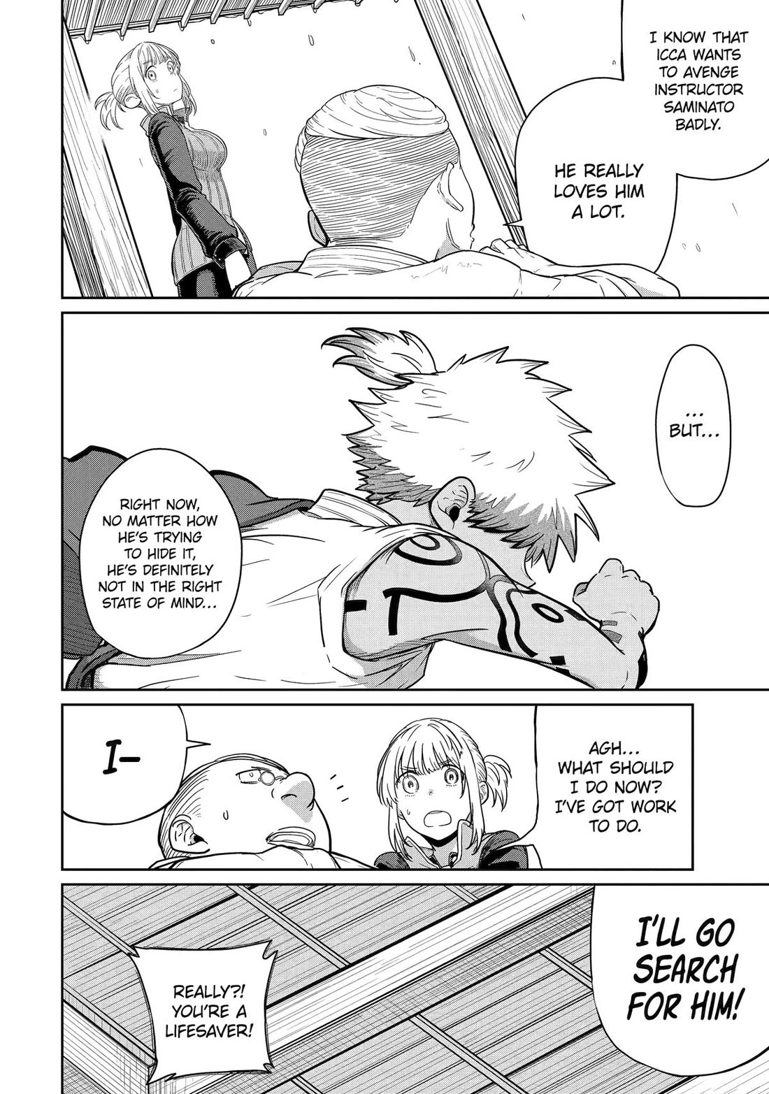 My Blade Will Lead the Way! Abandoned in a Labyrinth as a Directionally Challenged S-Rank Swordsman chapter 33 page 12