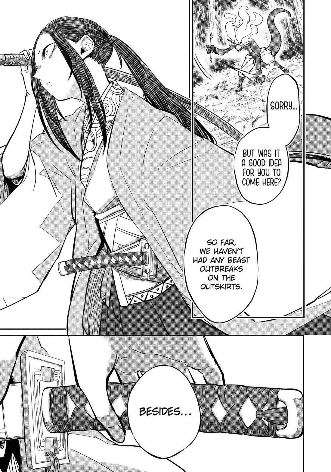 My Blade Will Lead the Way! Abandoned in a Labyrinth as a Directionally Challenged S-Rank Swordsman chapter 33 page 22