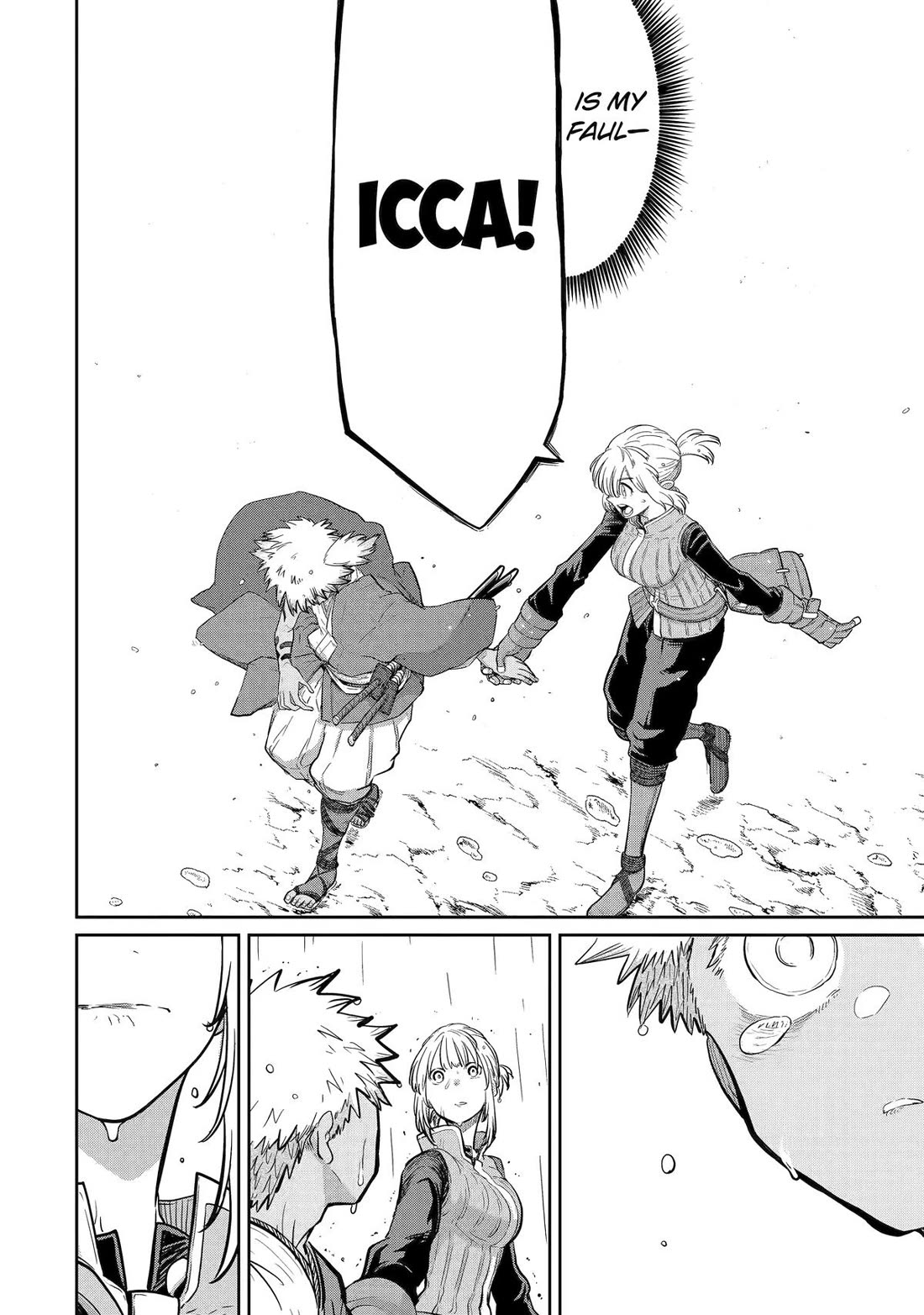 My Blade Will Lead the Way! Abandoned in a Labyrinth as a Directionally Challenged S-Rank Swordsman chapter 33 page 26