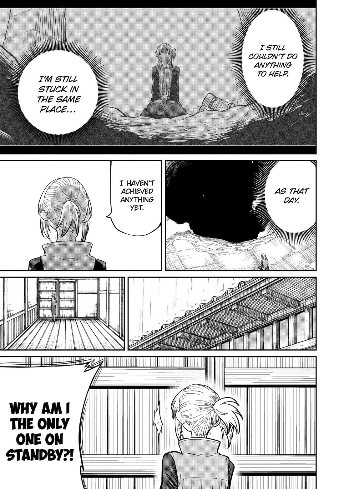 My Blade Will Lead the Way! Abandoned in a Labyrinth as a Directionally Challenged S-Rank Swordsman chapter 33 page 7