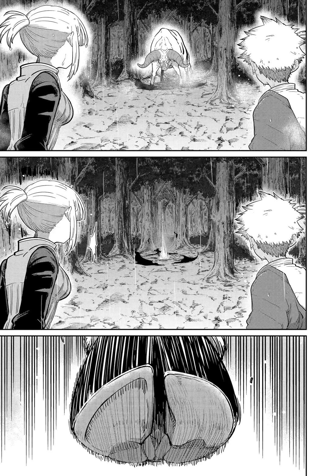 My Blade Will Lead the Way! Abandoned in a Labyrinth as a Directionally Challenged S-Rank Swordsman chapter 34 page 1