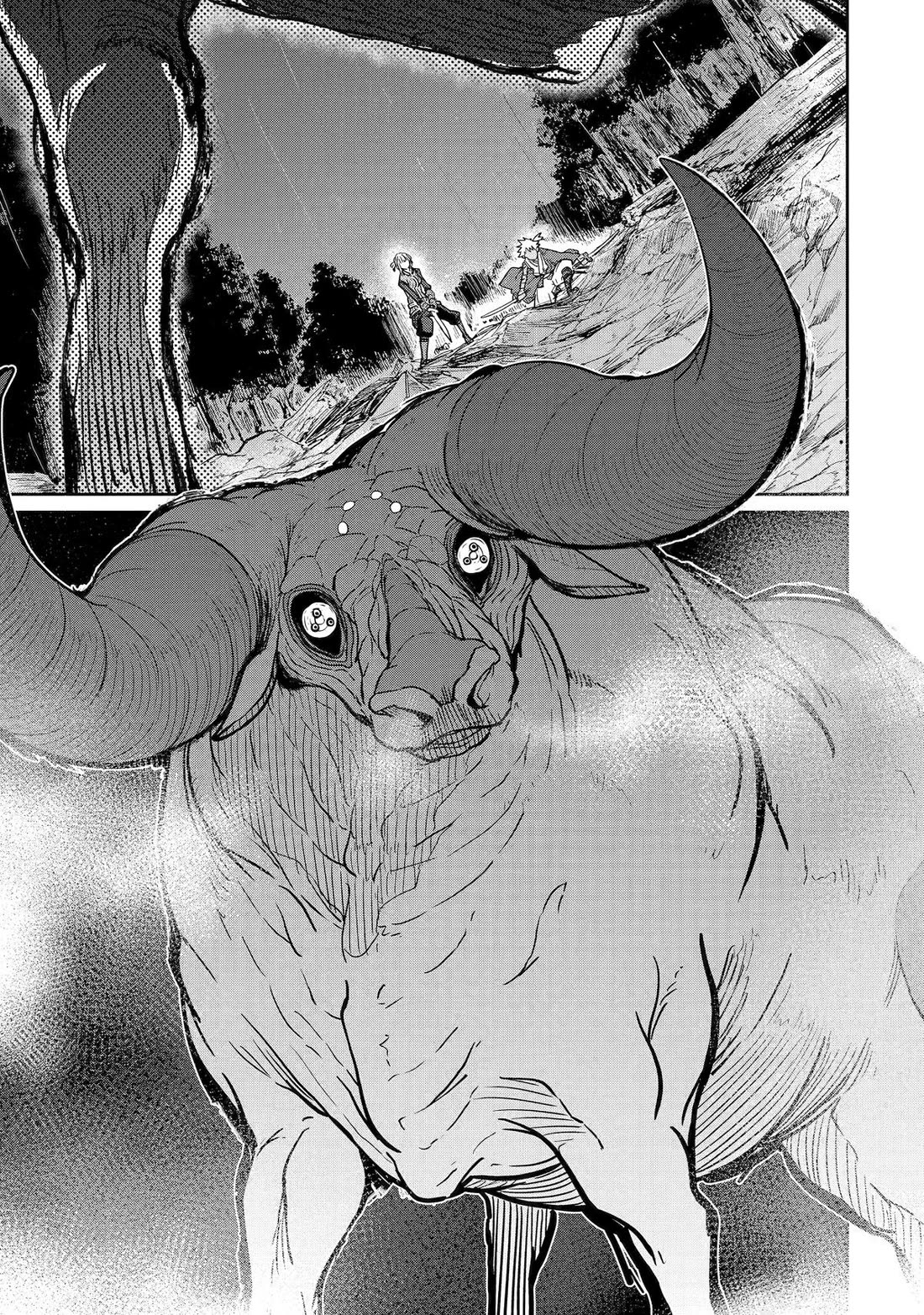 My Blade Will Lead the Way! Abandoned in a Labyrinth as a Directionally Challenged S-Rank Swordsman chapter 34 page 11