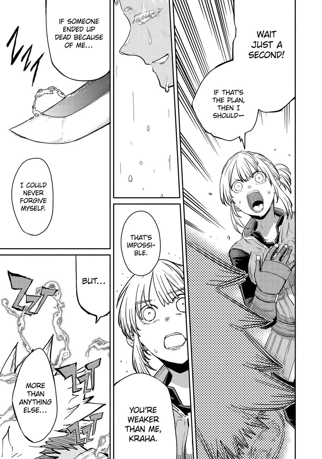 My Blade Will Lead the Way! Abandoned in a Labyrinth as a Directionally Challenged S-Rank Swordsman chapter 34 page 15