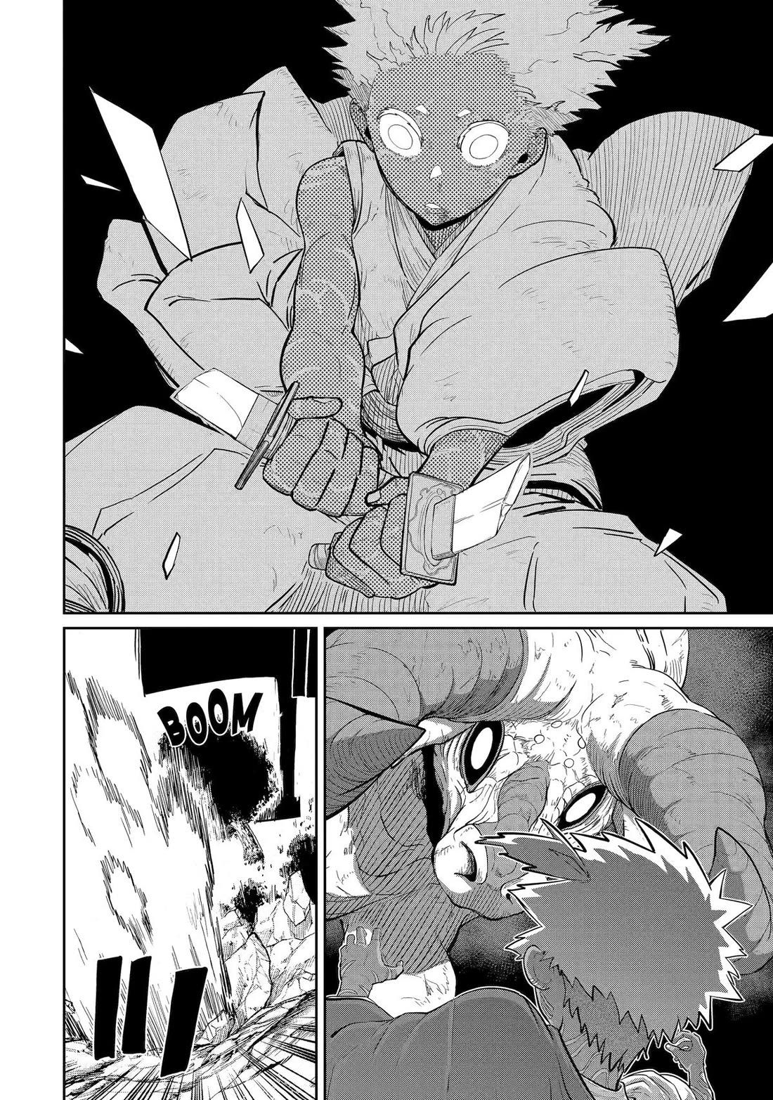 My Blade Will Lead the Way! Abandoned in a Labyrinth as a Directionally Challenged S-Rank Swordsman chapter 34 page 23