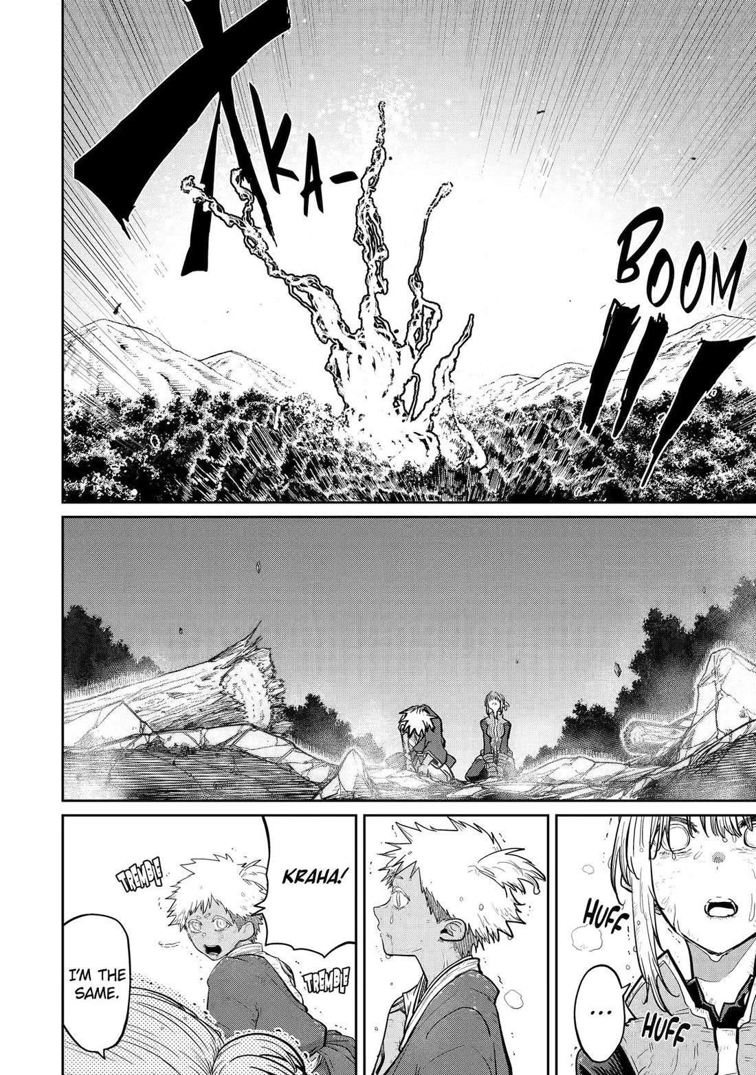 My Blade Will Lead the Way! Abandoned in a Labyrinth as a Directionally Challenged S-Rank Swordsman chapter 34 page 27