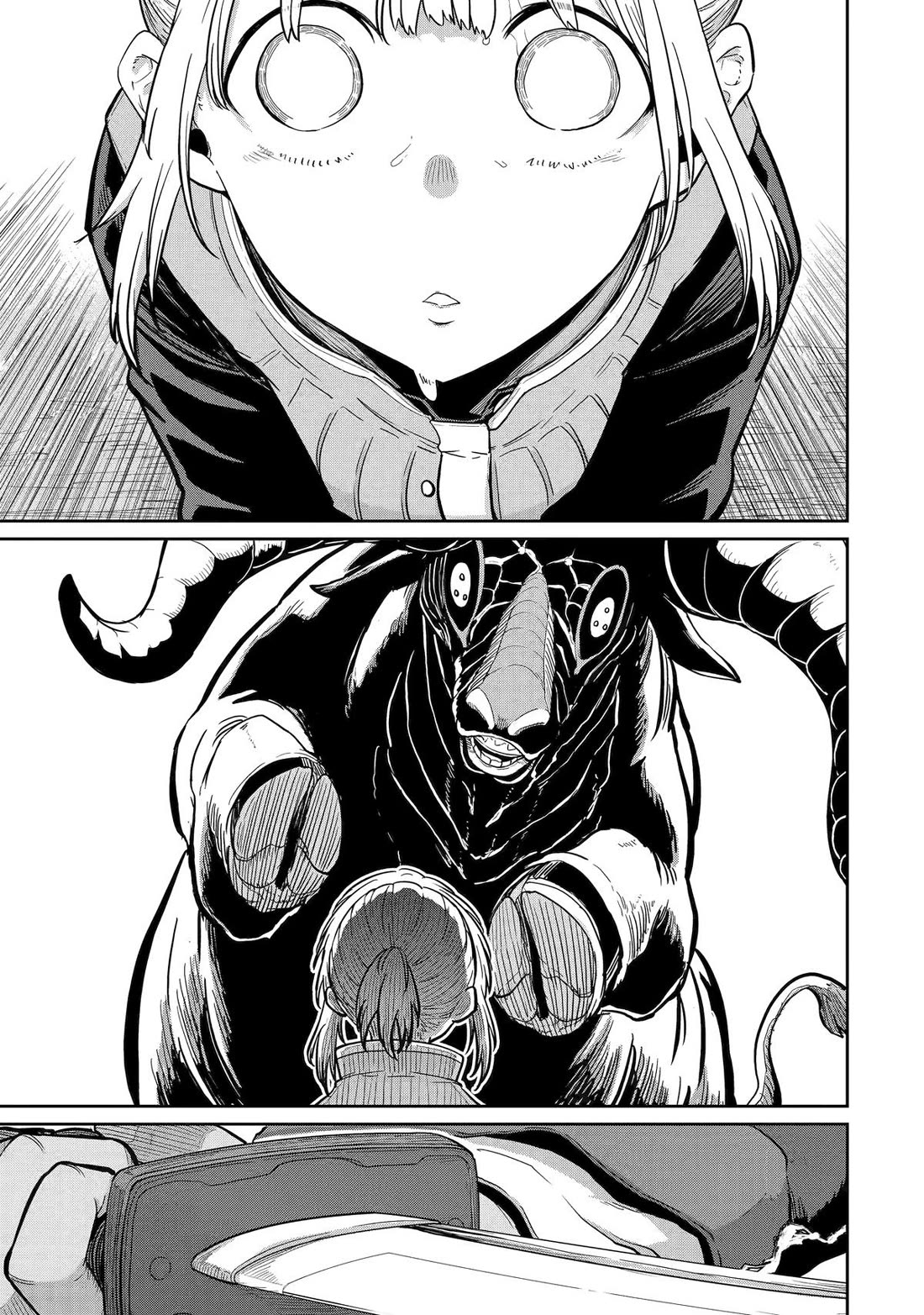 My Blade Will Lead the Way! Abandoned in a Labyrinth as a Directionally Challenged S-Rank Swordsman chapter 34 page 4