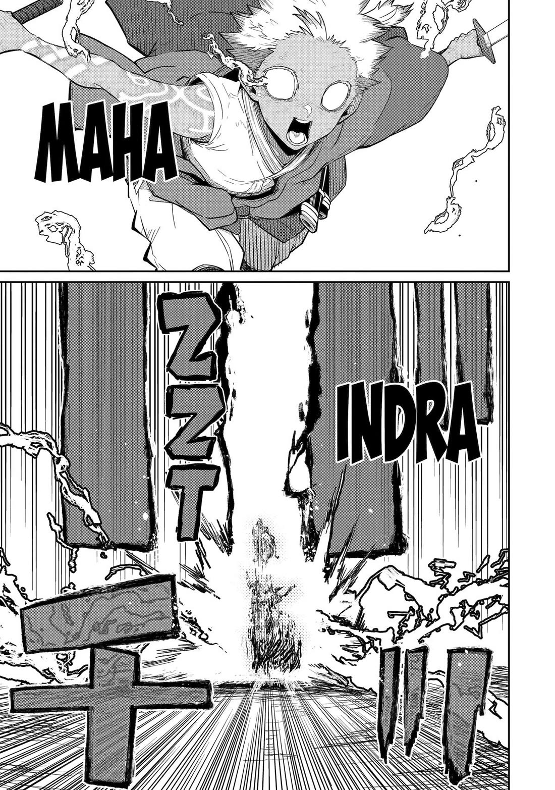 My Blade Will Lead the Way! Abandoned in a Labyrinth as a Directionally Challenged S-Rank Swordsman chapter 34 page 9