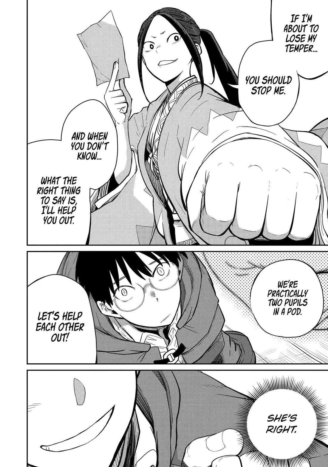 My Blade Will Lead the Way! Abandoned in a Labyrinth as a Directionally Challenged S-Rank Swordsman chapter 36 page 18